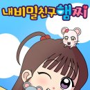 씨앤씨애니스타미술학원 - 영등포구 여의대방로 135 | 씨앤씨애니스타미술학원