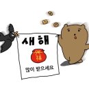 24.12.23 SUPER EIGHT 超DOME TOUR二十祭 니쥿사이 @도쿄돔 막콘