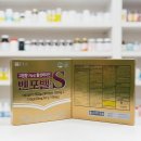 경인약국 이미지