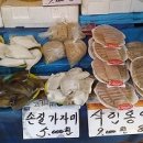 청량리수산시장 이미지
