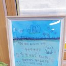 생비량초등학교 이미지