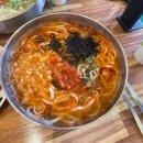 #남천동 맛집! 제일칼국수 남천점에 다녀왔어요^^