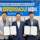 (주)정우식품 이미지