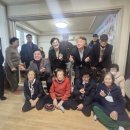 화정1동경로당 이미지