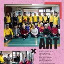 진흥더블파크경로당 이미지
