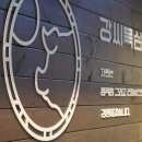 봉덕맛길 이미지