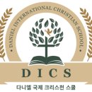 스팩트럼라이팅 이미지