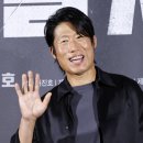 박해일 카카오 검색결과