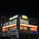부산 범일동 샤브샤브 맛집 룸식당 &#39;트로피&#39; 솔직후기