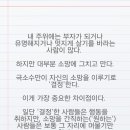 수갤러리 이미지