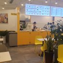 와플대학여수죽림캠퍼스