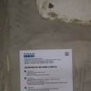 장안창작마당-장안여인숙 이미지