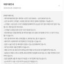쉬즈미스수원 이미지