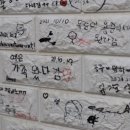 영해식당 이미지