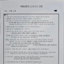 슬기로운산부인과의원 이미지