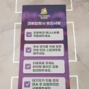 더테니스존 - 목포시 남악1로52번길 35-7 | 더테니스존