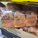 식빵이네 이미지