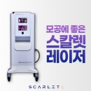 강남피어리의원 이미지