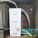 귀뚜라미보일러종합설비 이미지