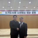 미래이비인후과소아청소년과의원 이미지