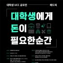 (주)오드엠 이미지