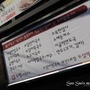 두실국수 이미지