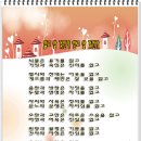 다오시오 이미지