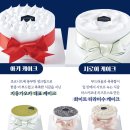 지유가오카 브레드 이미지