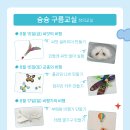 문화오락실 네이버블로그