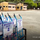 용하공원 화장실 이미지