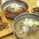 [의정부] 냉면을 시키면 고기를 주는 가성비 맛집 육쌈냉면 내돈내산 후기
