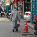 파계로 Daum카페
