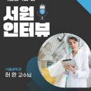서원식품