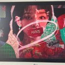 대림pc방 | 26.02.09~26.02.19 진짜와 구별할 수 없는데 가짜라고 할 수 있나요?