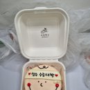 소담빵긋