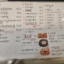 이모포차 이미지