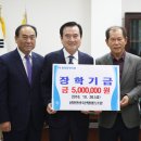 함양축산 이미지