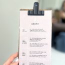 414헤어 | 판교역 미용실 꼼나나비앙 헤어컨설팅 조앤 수석실장님 레이어드컷 헤어클리닉 후기