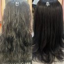 광명역미용실 : 로이드밤 광명역점 아윤채클리닉 후기(ft.극손상모)