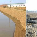 창건농장2 이미지