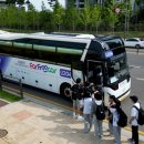 ㈜파인투어 이미지