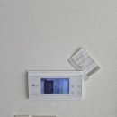 외리로-1 | 창원 한림푸르지오비디오폰 HS-760 설치 문열림 연동