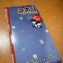 코난 | [ 일본일상 ] 호보니치 다이어리 코난 콜라보 구매 후기