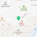 우막산 순대국 세종점