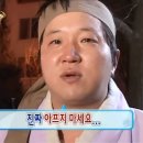 광명탑내과의원 이미지