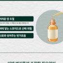 러브잇 이미지