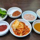 왕돼지 - 옥천군 신기3길 15-1 | 왕돼지