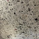 속에천불청송얼음막걸리 이미지