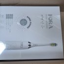 유진포라 FORA 드림 전동칫솔 아주 개운해집니다