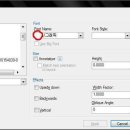캐드 글자 안나올때, 폰트깨짐 현상 이미지